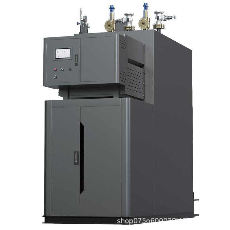 生物质颗粒燃料锅炉蒸汽发生器养殖采暖酿酒酒店宾馆学校节能环保