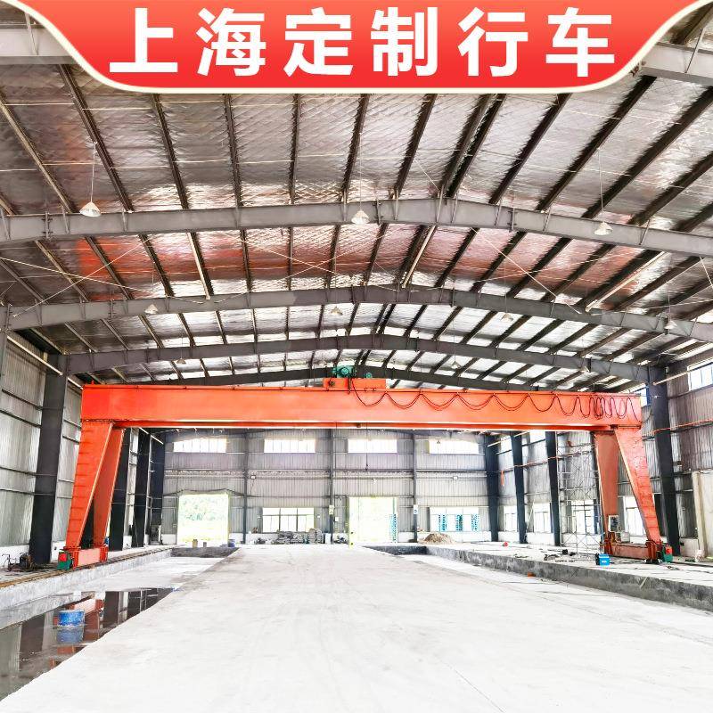 10吨单主梁龙门行车5吨吊钩门式起重机安装L型箱型梁龙门吊集装箱