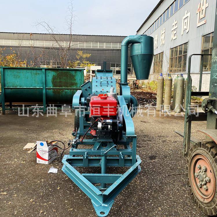 江苏牵引式户外园林树枝粉碎机食用菌菇木粉碎机木耳基料粉碎机