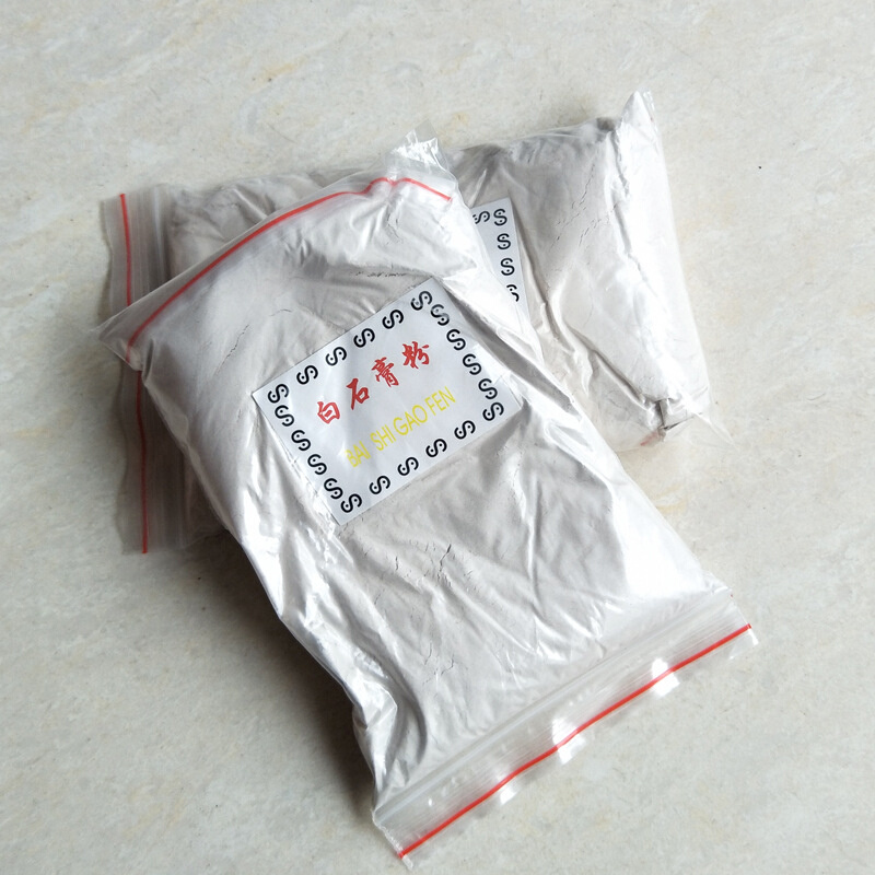 耐高温白石膏粉 首饰设备 首饰器材 打金工具