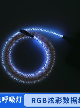 HM HUB 二拖三  独立供电  桌搭潮品 适配WT 专用 A-C  C-C线 8K