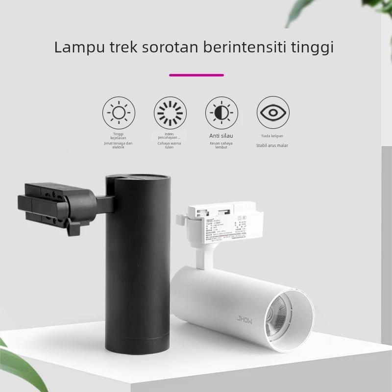 服装店射灯led轨道灯超亮店铺商用家用导轨式cob聚光背景墙导轨灯