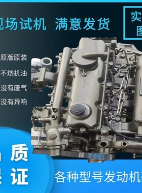 玉柴4108 4110发动机YC4E140 4F115 130 4S 6J 6A宇通金龙客车用