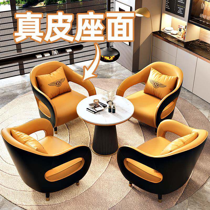 简约现代接待会客三人皮沙发卡座办公室美容院样品屋展示中心洽谈