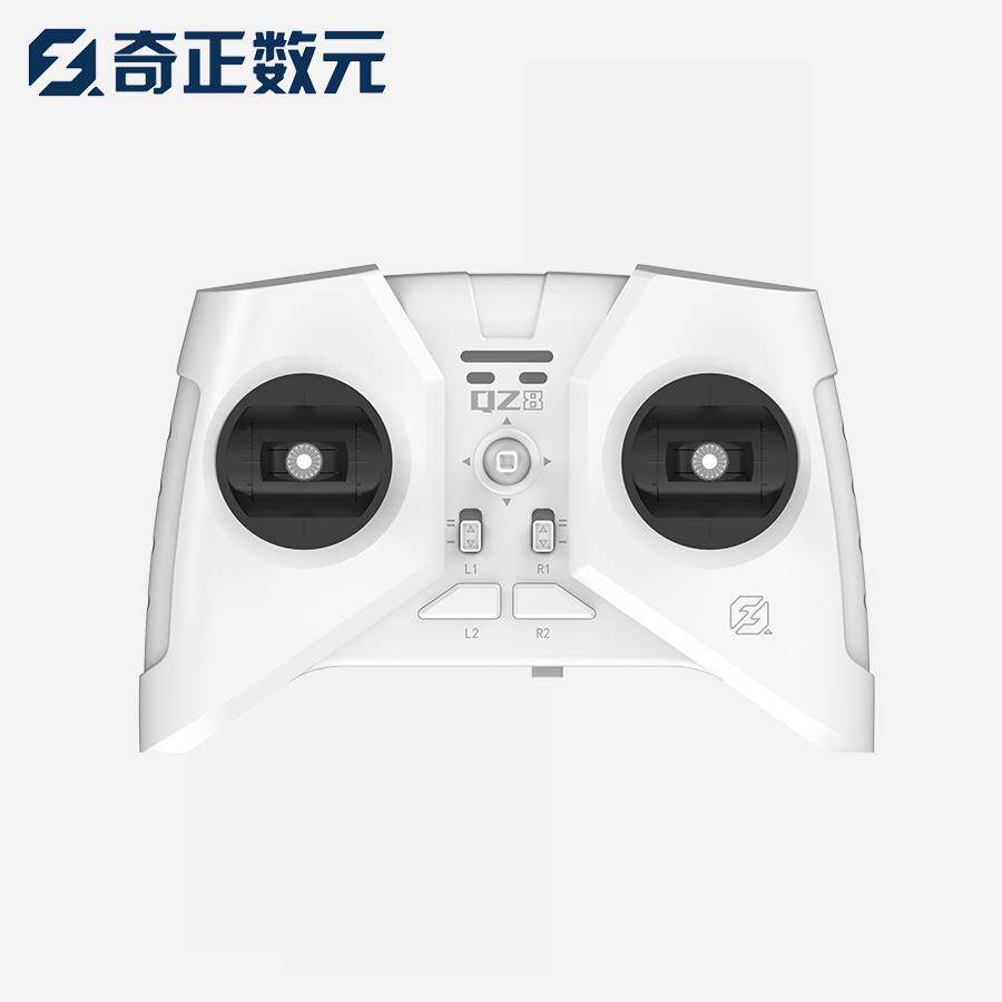 奇正数元QZ-A120球形无人机配件原装正品遥控器四轴飞行器手柄