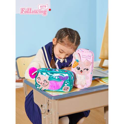 FH开学季小学生男女美人鱼猫大容量双层收纳笔袋亮片毛球文具盒
