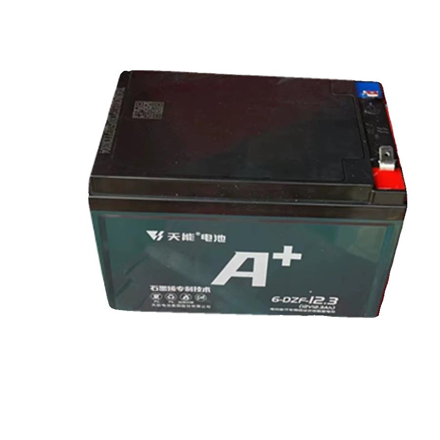 天能12v20a电池12v电瓶12ah 32 45电动车逆变器照明单只夜市水泵