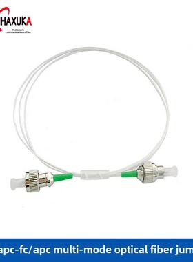 FC多模光纤跳线单芯延长线多模50/62.5/105/125um光缆跳线尾纤
