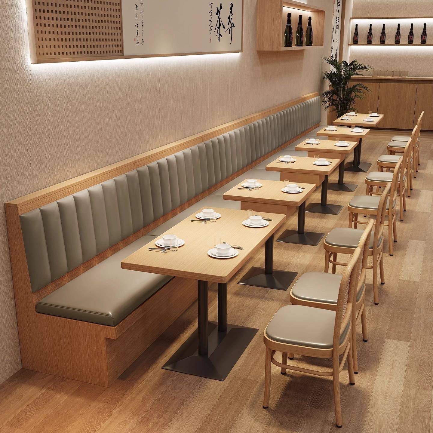 餐厅卡座实木桌椅岩板定制沙发商用餐饮面馆饺子馆茶楼火锅店组合