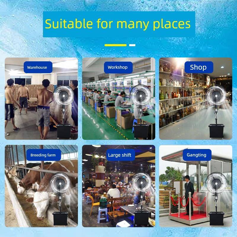 工业喷雾电风扇大功率强力户外水雾水冷雾化强力商用电风扇落地扇