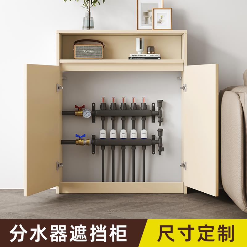 实木分水器遮挡罩家用卫生间暖气管遮丑防尘柜天然气管道收纳柜子