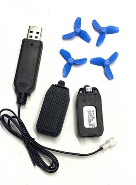 迷你无人机811航拍D12小学生飞行器MINI K07遥控飞机风叶电池配件