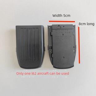 原装L62无人机大容量3000毫安模块化锂电池3.7V可折叠遥控飞机配