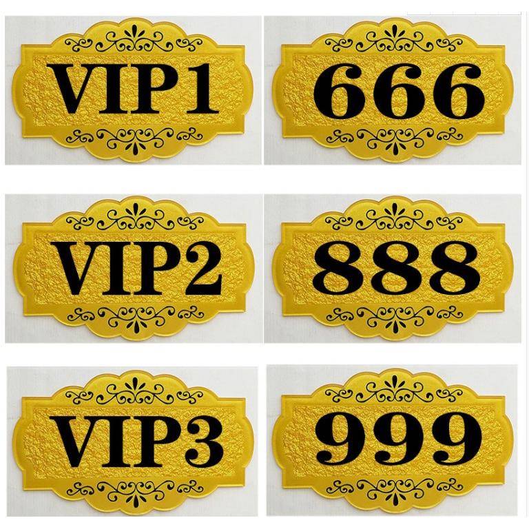 门牌号码数字餐厅创意酒店KTV包厢房贵宾厅美容院雅间民宿房间号