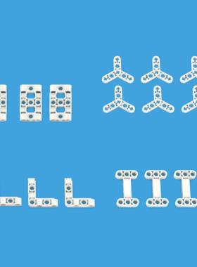 中鸣教育机器人配件系列NOC餐饮套装特殊配件Y L 工字型