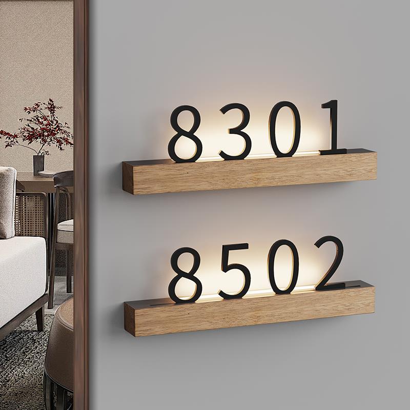 酒店发光门牌号定制宾馆公寓房间号码牌美容足浴会所包厢LED发光