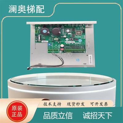 适用通力电梯AMD15门机板 KM603810G01通力电梯门机板KM602810G01