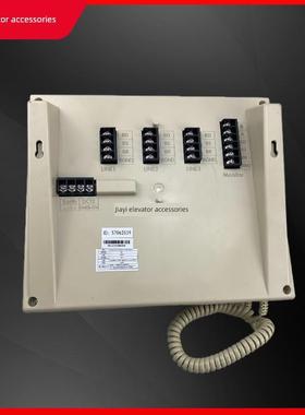 适用于迅达电梯客车型值班室主机57613413 / 57062859 / 57627914