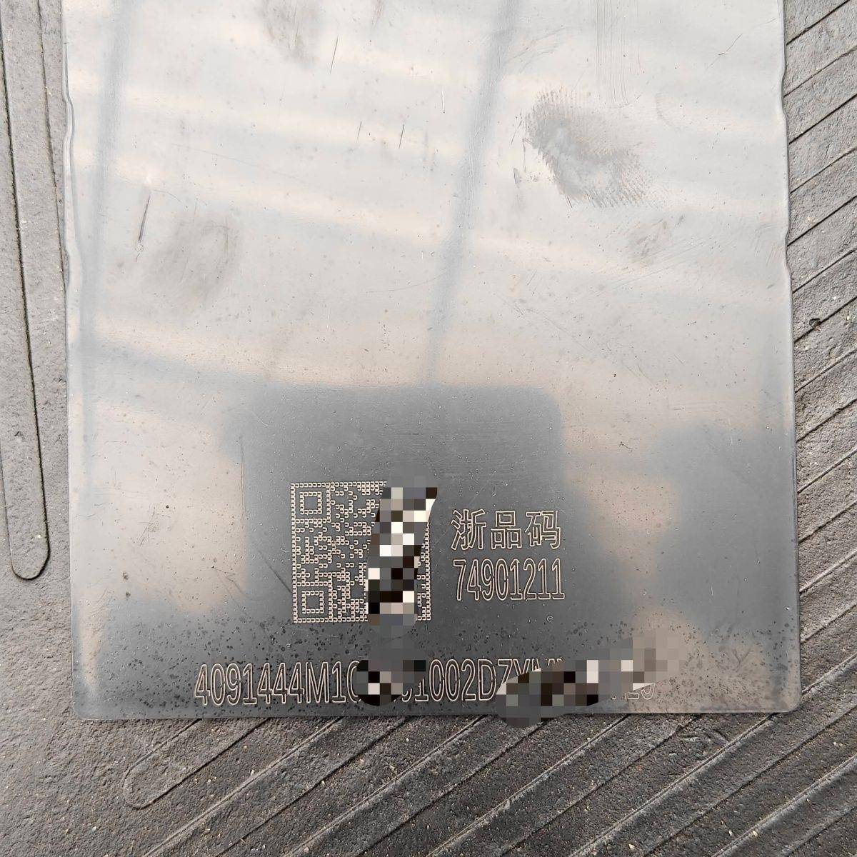 电动车电池48V36V12A电池盖板 定制可联系客服