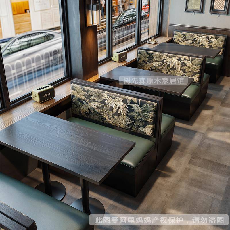 中古风茶餐厅火锅店饭店卡座沙发商用西餐厅咖啡馆酒馆奶茶店桌椅