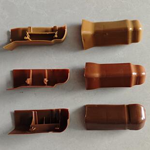 棕色阳角PVC踢脚线塑料拐角转角阴阳角堵头中接高分子地脚线护角