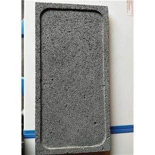 火山石烧烤石盘腾冲烧烤石板烤肉盘电炉用烤盘烤箱用方形碳烤盘