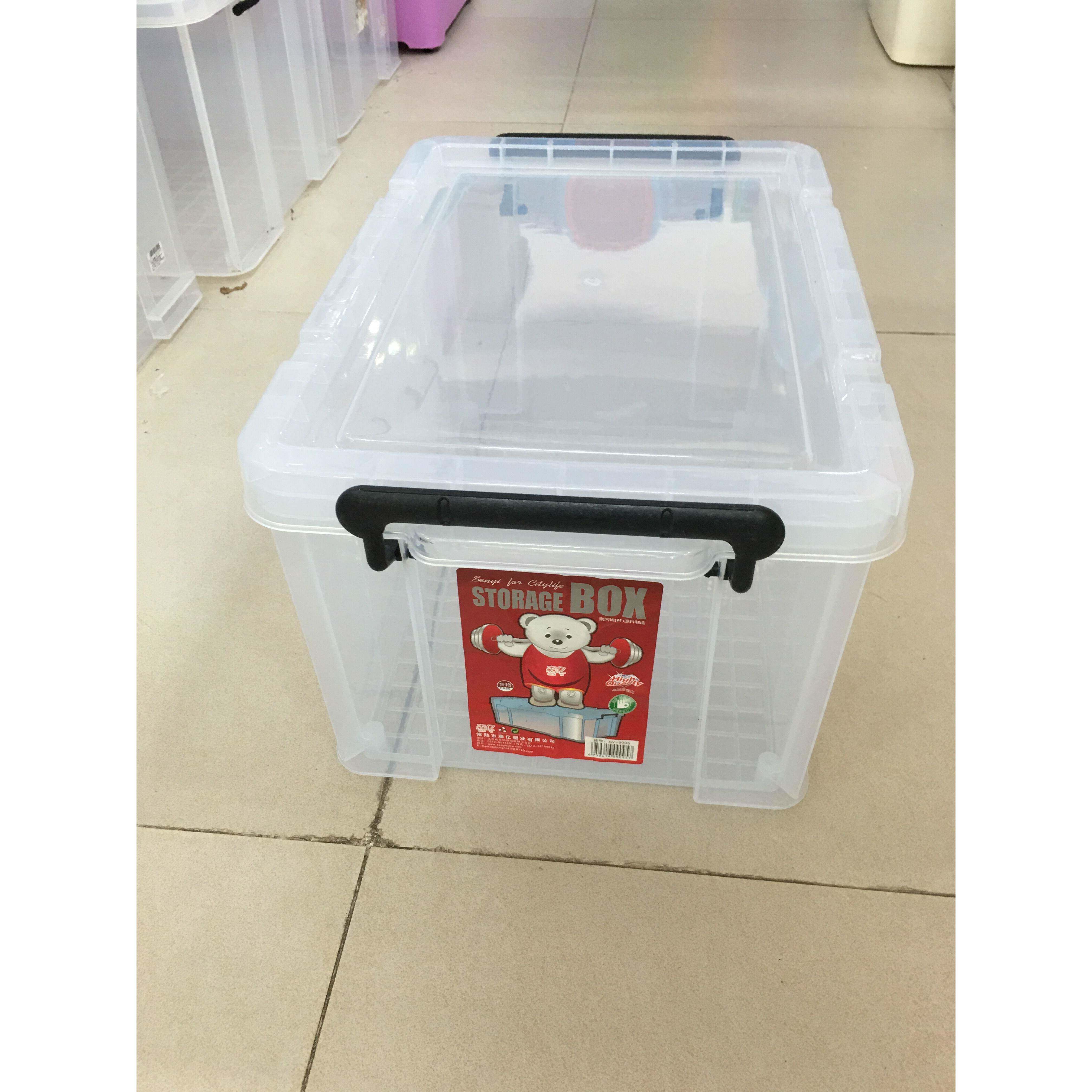 高透明收钠箱 整理箱 周转箱
