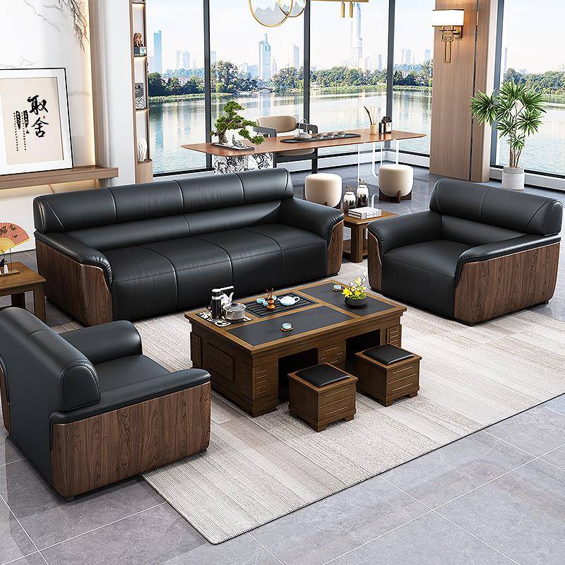 办公室沙发商务简约休息区新中式会客接待会议洽谈三人位茶几组合