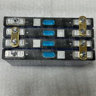 亿纬22安磷酸铁锂3.2V电池组汽车应急启动电源高倍率电芯 35c放电