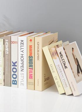 米黄色奶油风杂志假书摆件日式道具书本模型客厅创意彷真书装饰品