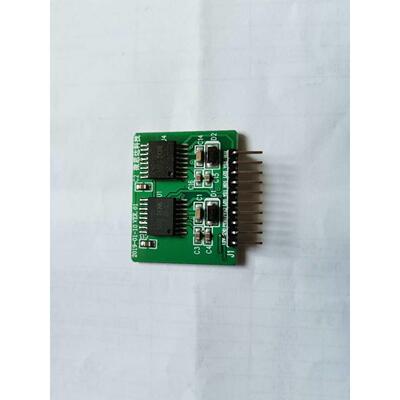 IR2110全半H桥逆变驱动电路板外接PWM驱动讯号2.54mm排针间距12V
