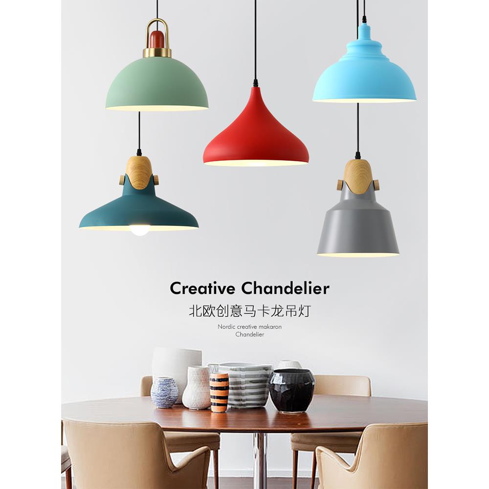 斯堪的纳维亚工业风格餐厅枝形吊灯创意时尚办公室火锅店单头店流