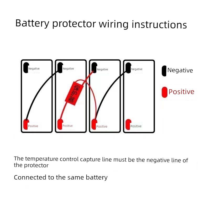 Bms铅酸蓄电池保护器电动汽车蓄电池保护器铅酸蓄电池智能保护器