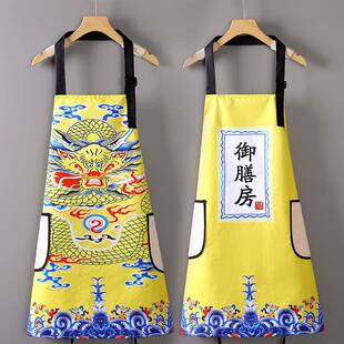 围裙时尚国潮风御厨防水围裙家用厨房做饭餐饮防油耐脏地摊工作服