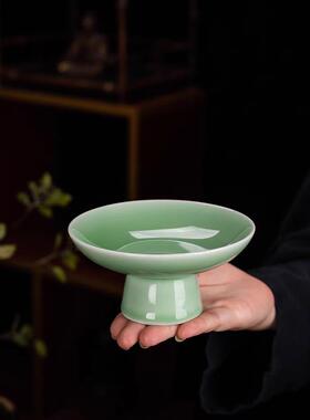 陶瓷水果盘高脚中式青瓷点心供盘家用客厅茶几圆形简约零食坚果盘