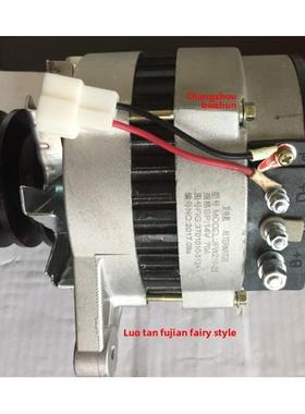 洛拖 天津60闽仙款无刷发电机JFZ1512Y 2722Y JFWZ19 29收割机用