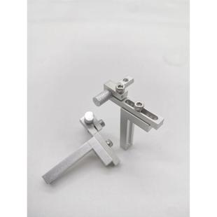 振动盘光纤支架可调节式传感器固定支架铝光纤支架CNC精密加工