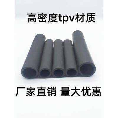 高密度TPV橡胶软管单双杠防滑把手套健身器材把皮套圆钢铁管保护