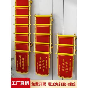 锦旗展示架上墙挂锦旗的架子医院锦旗收纳挂架学校荣誉挂式锦旗架