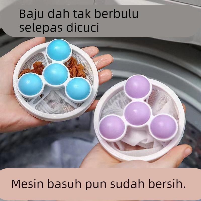 洗衣机过滤网通用型洗衣去毛神器吸纸滤毛网兜滚筒式洗衣机粘毛器