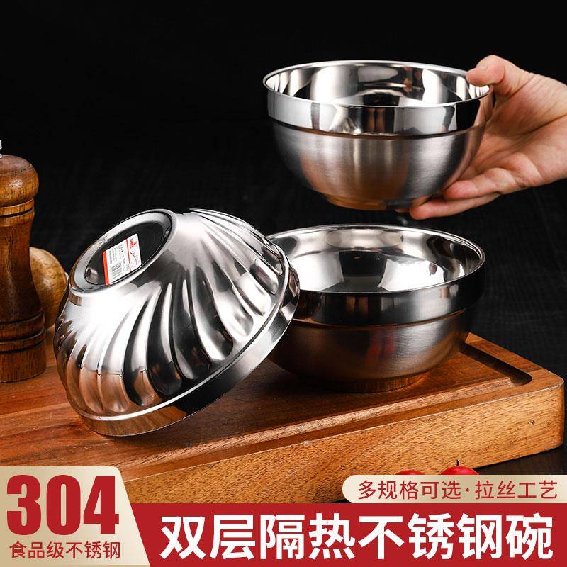 304不锈钢饭碗家用食堂幼儿园双层隔热防烫汤碗泡面碗儿童吃饭碗