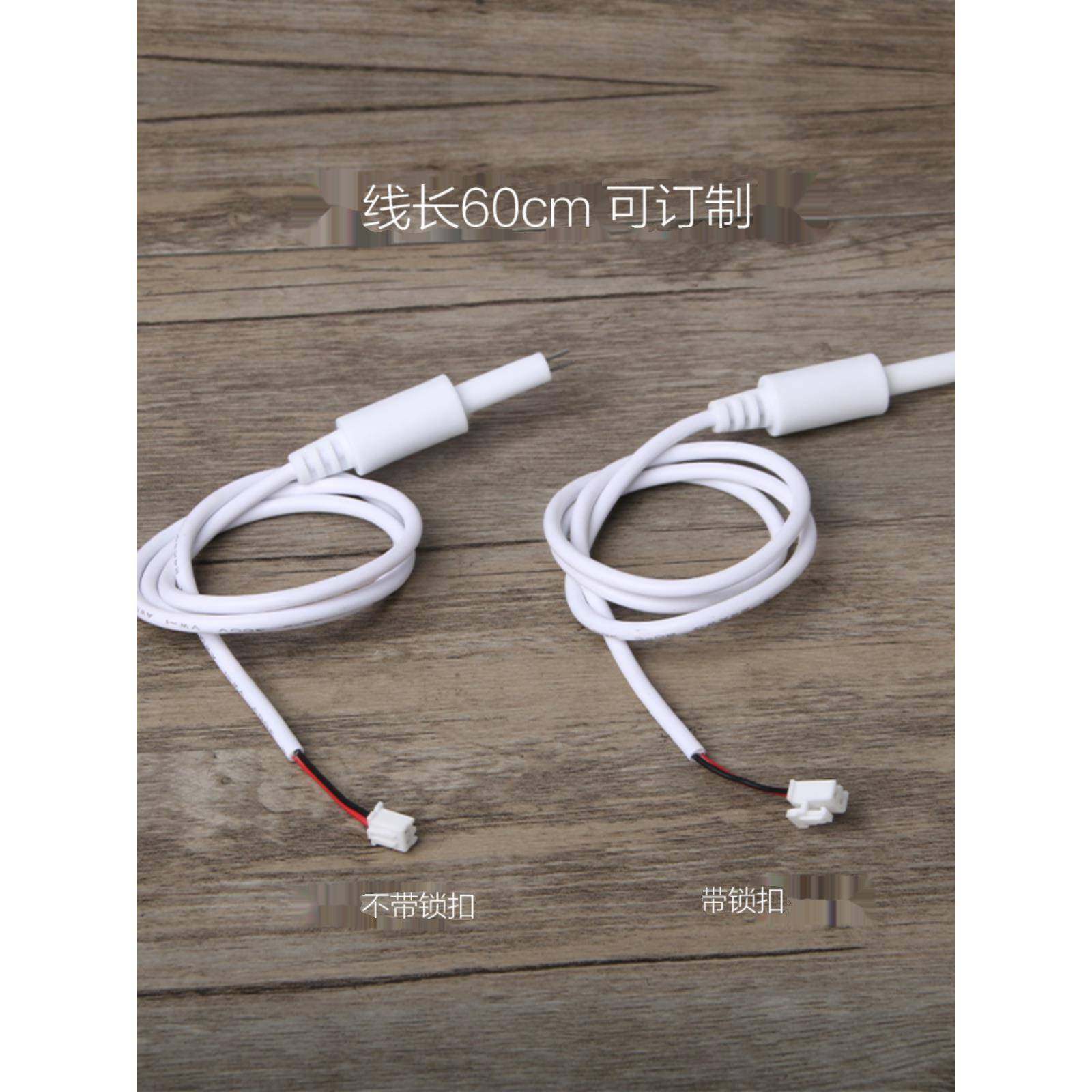 水质检测探头制氧机探针电导率tds温度传感器物联网净水器TDS探针