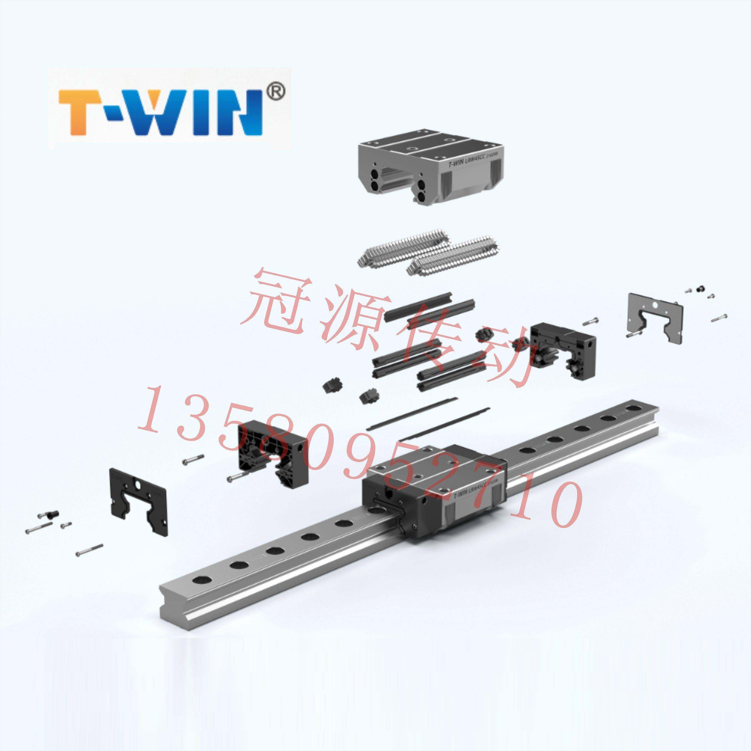 台稳精机T-WIN导轨滑块LEW-CC LEH-CA 循环滚珠丝杆,五金/工具,直线运动轴承,淘宝优惠券,粉丝福利购,淘宝优惠卷