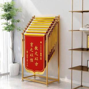 锦旗展示架挂锦旗的架子神器学校医院收纳悬挂陈列架挂架锦旗架