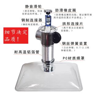 艾灸排烟系统艾烟净化器抽烟机艾器排风管道设备配件烟罩医院用