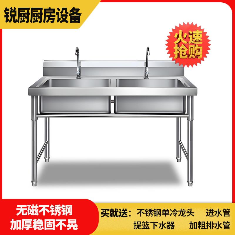 特厚商用不锈钢水池酒店食堂洗菜盆单双水槽厨房三槽大容量洗手盆