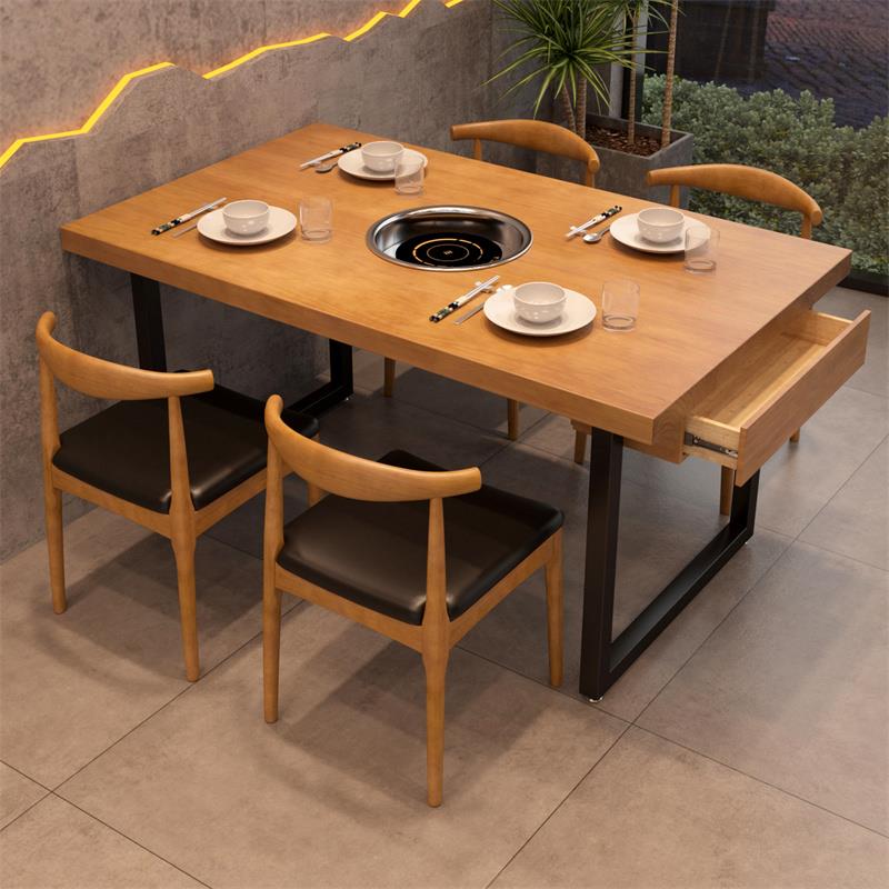 电磁炉一体餐桌带抽屉实木桌椅组合串串火锅店专用饭桌子餐饮商用