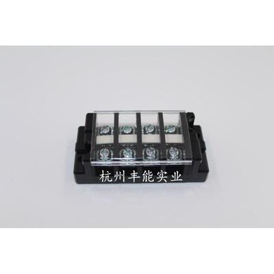 HOPPY组合式端子台T3019-1电木接线端子间距12mm高规格