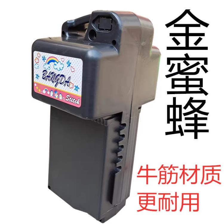 适用于Amayadi绿源电动车配件，电池盒，电池盒外壳，48V12A通用