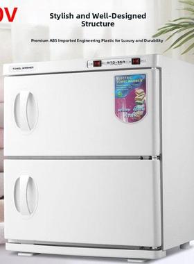 110V美规家商用迷你毛巾消毒保温柜美容院小型加热UV紫外线消毒柜